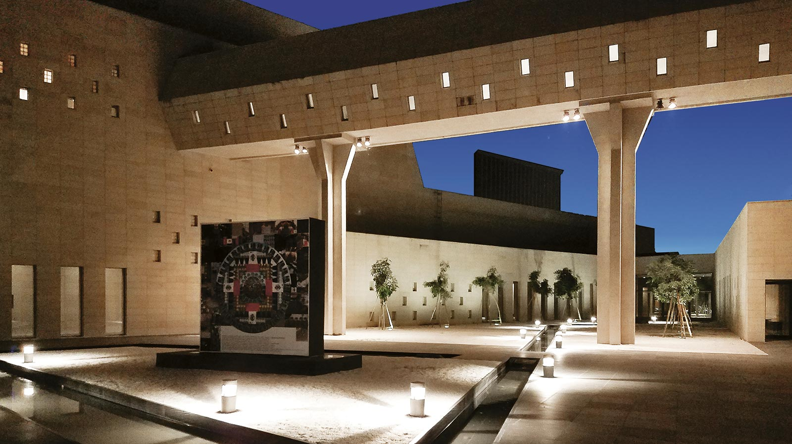 Bihar Museum