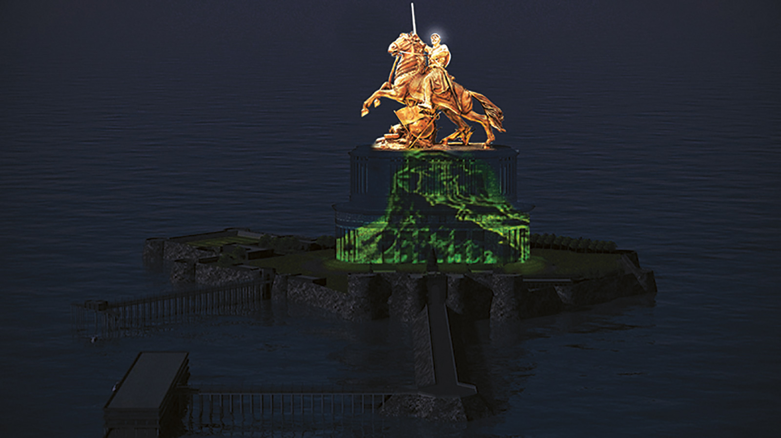 CHHATRAPATI SHIVAJI MAHARAJ MEMORIAL