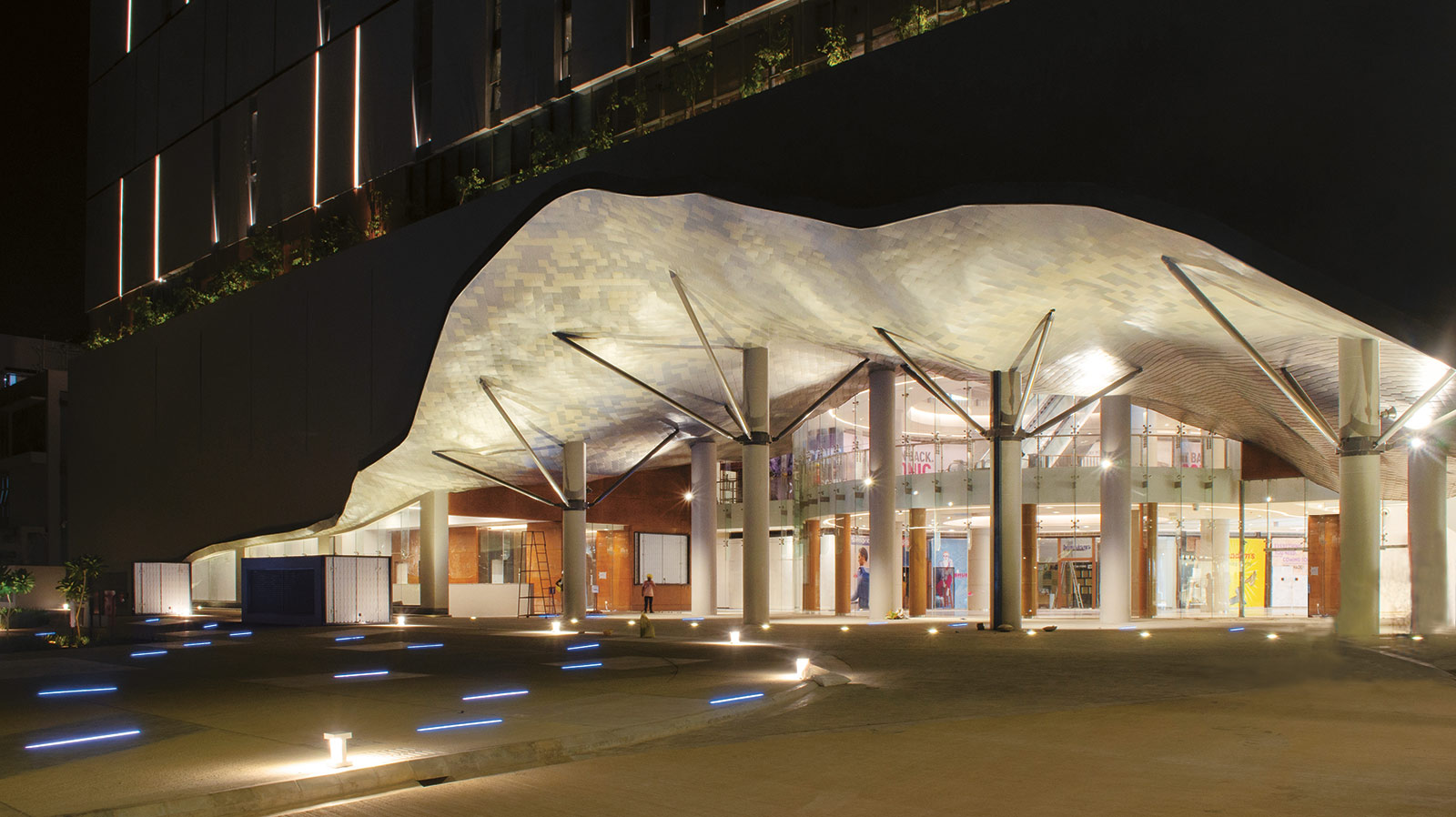 Esplanade One