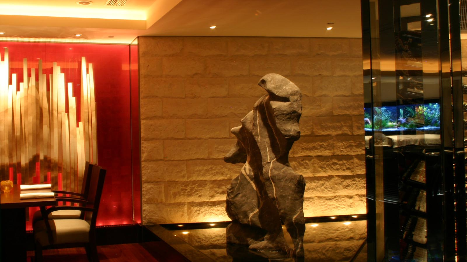 Furusato Restaurant