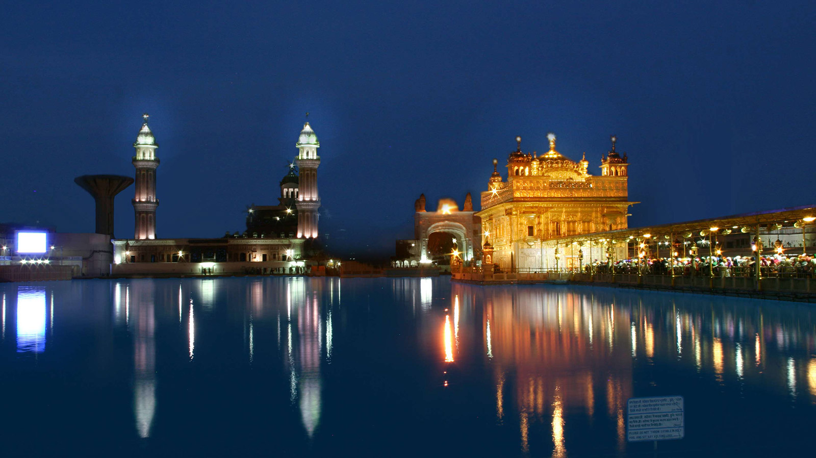 Golden Temple
