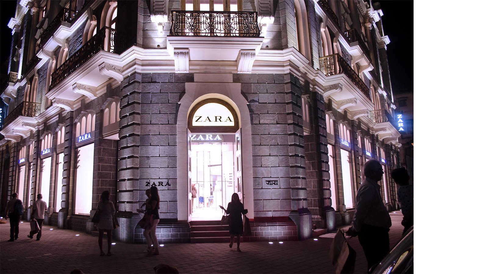 Ismail Building