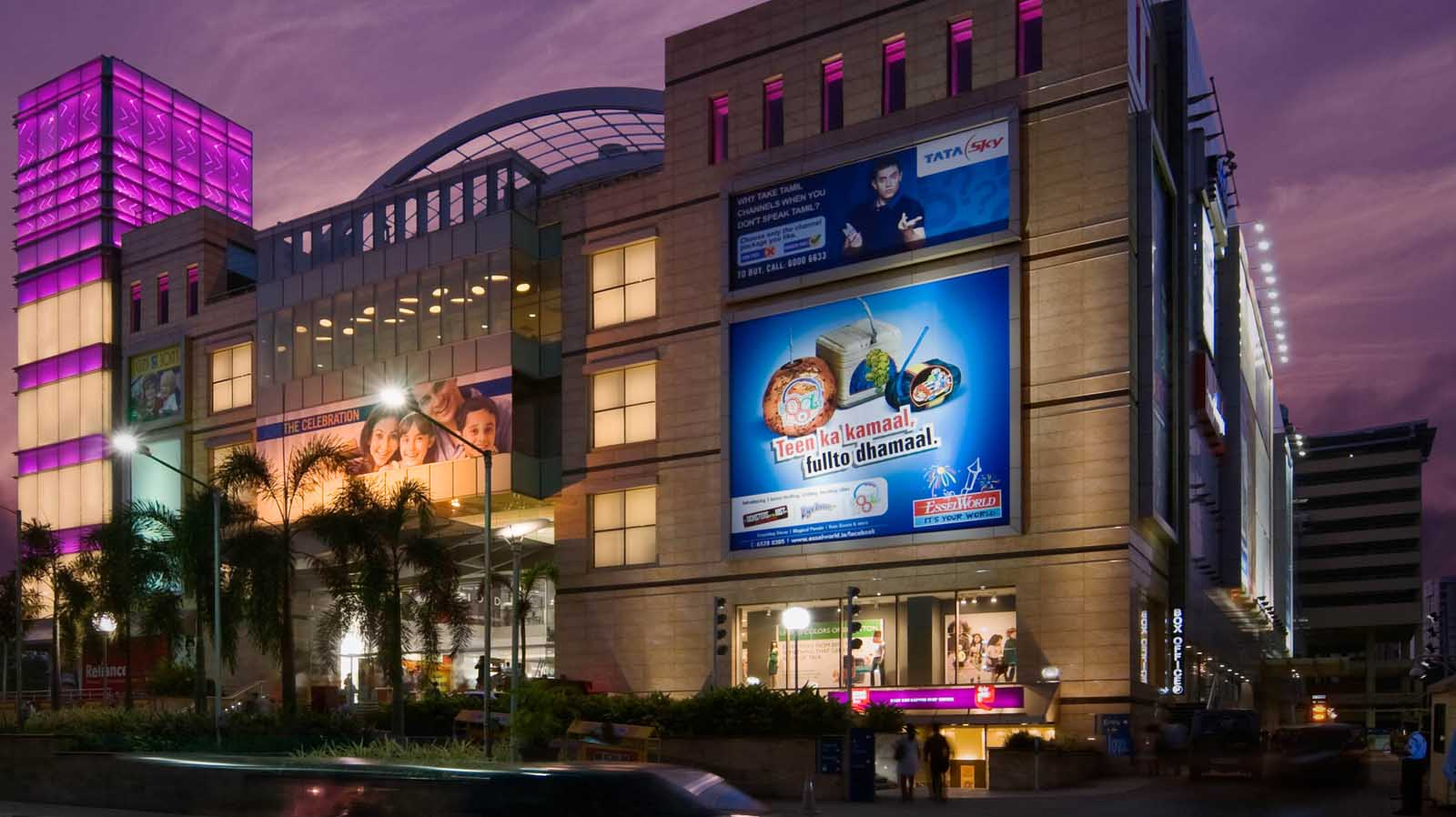 Korum Mall