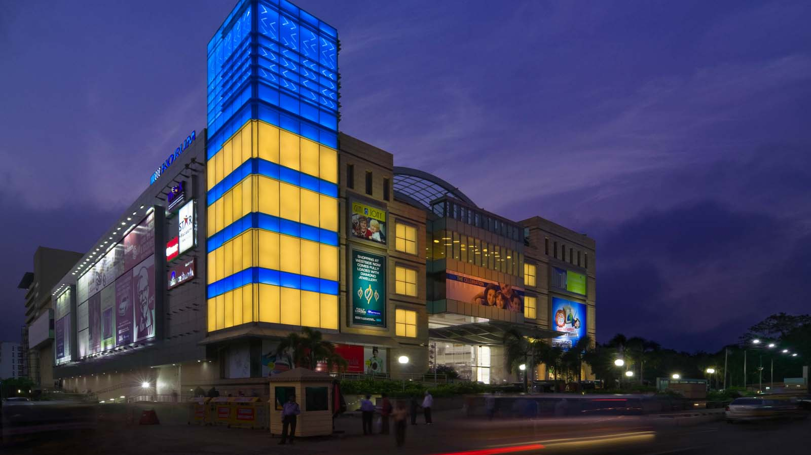 Korum Mall