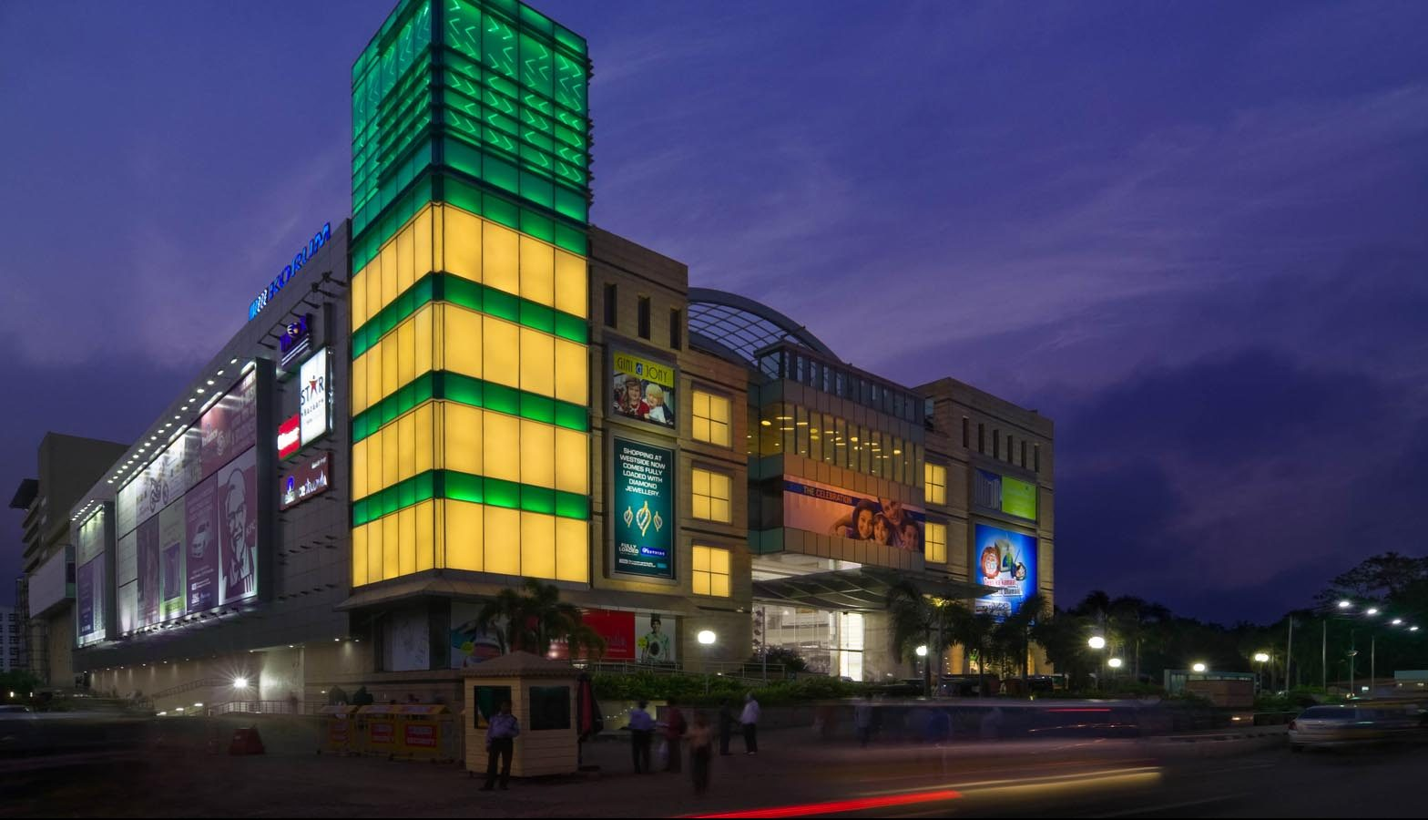 Korum Mall