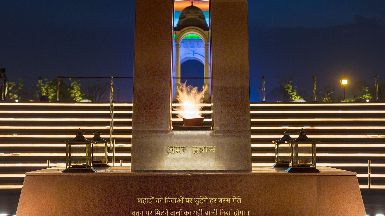 National War Memorial