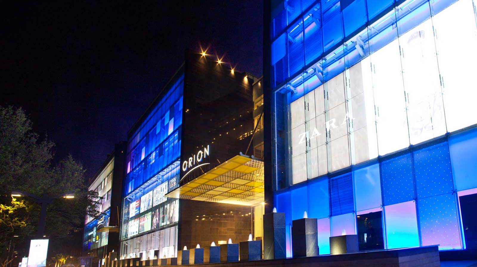 Orion Mall at Brigade Gateway