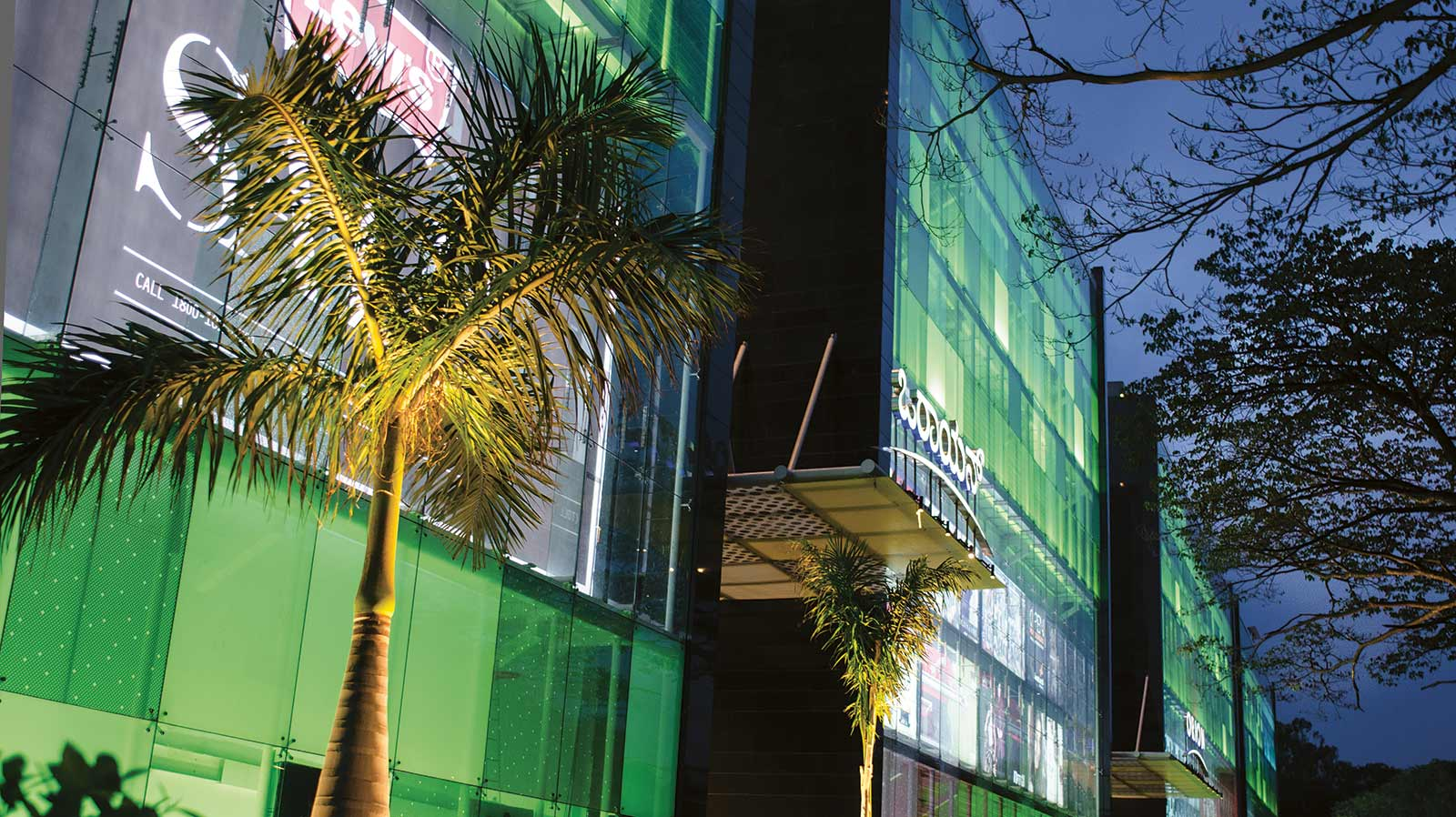 Orion Mall at Brigade Gateway