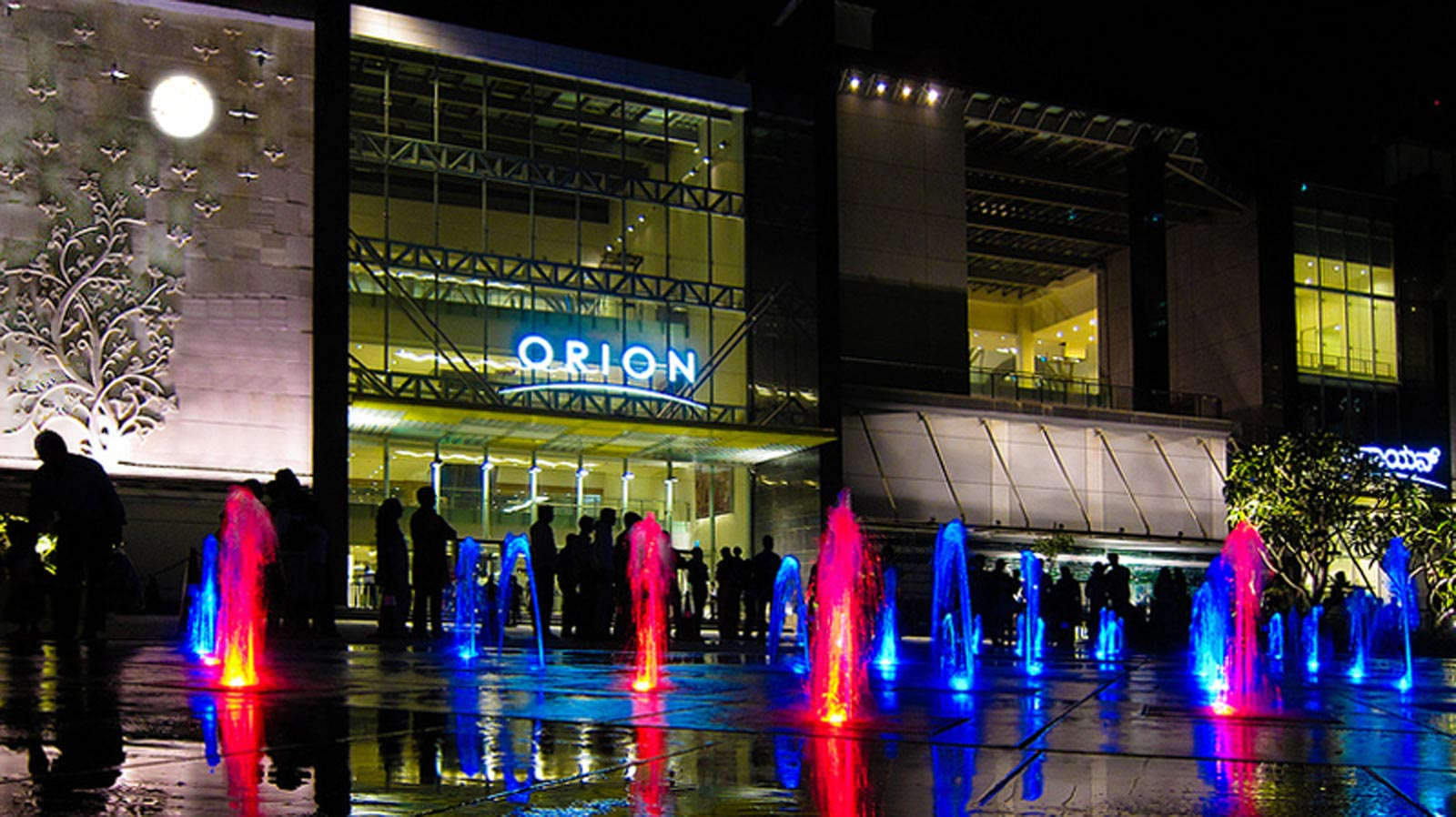 Orion Mall at Brigade Gateway