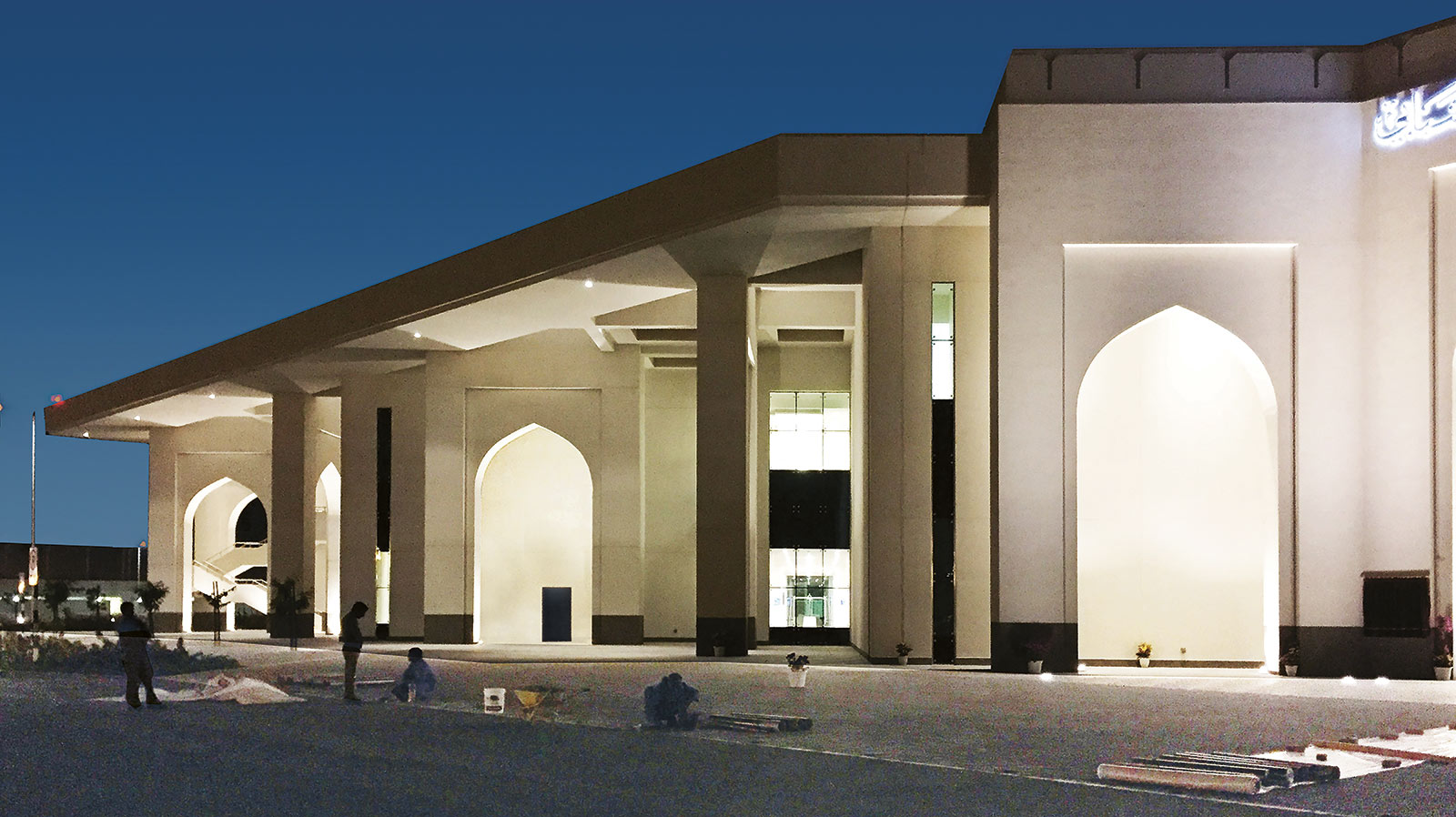 Sultan Qaboos Youth Complex